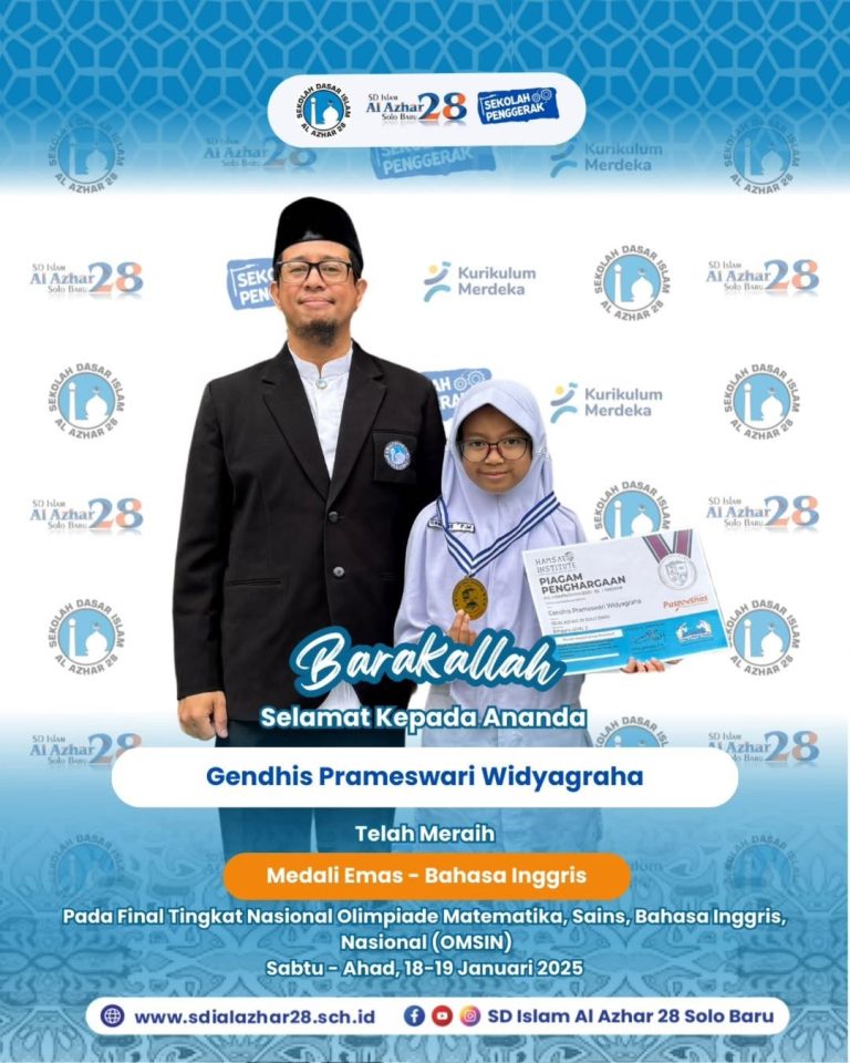 Medali Emas Tingkat Nasional Olimpiade Matematika Sains Bahasa Inggris Nasional (OMSIN)