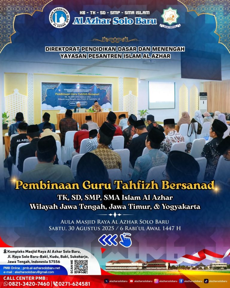 Pembinaan Guru Tahfizh Bersanad Al Azhar Jatijaya